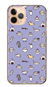 \30%OFF配布中/ iPhone 17 Pro ケース アイフォン17プロ iPhone17Pro カバー Apple アップル スマホケース ハードケース サカバンバスピス バスピス 魚 かわいい 可愛い シュール ネットミーム ゆるい