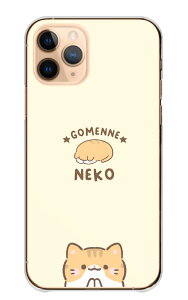 _30%OFFzz^ Google Pixel 6a P[X O[OsNZ6A Jo[ X}zP[X n[hP[X L ˂ lR ߂Q 킢  OєL L AV pXe ݃J[  n[h 