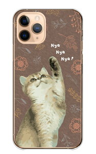 Galaxy A41 SC-41A SCV48 P[X MNV[A41 Jo[ X}zP[X n[hP[X L ˂ lR qL L炵 ybg  ԕ 킢 킢  GKg LD n[h X}zJ