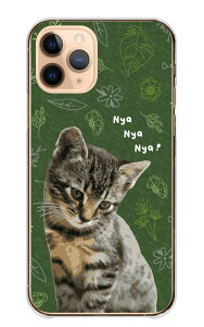 Google Pixel 10/10Pro P[X O[OsNZ10/10v Jo[ X}zP[X n[hP[X L ˂ lR qL L炵 ybg  ԕ 킢 킢  GKg LD n[h 