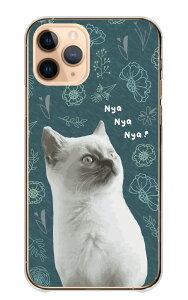 iPhone 17 ProMAX P[X ACtH17v}bNX Jo[ Apple Abv X}zP[X n[hP[X L ˂ lR qL L炵 ybg  ԕ 킢 킢  GKg LD