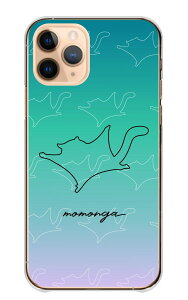 AQUOS R3 SH-04L SHV44 808SH P[X ANIXR3 Jo[ X}zP[X n[hP[X lIJ[ t~S ApJ tFlbN K tFbg Of[V  n[h X}zJo