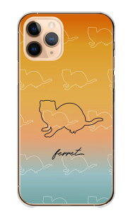 AQUOS R6 SH-51B A101SH P[X ANIXR6 Jo[ X}zP[X n[hP[X lIJ[ t~S ApJ tFlbN K tFbg Of[V  n[h X}zJo[ g