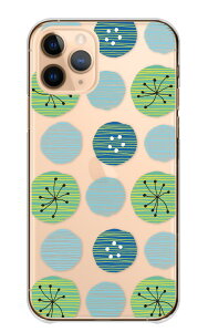 AQUOS R7 SH-52C A202SH P[X ANIXR7 Jo[ X}zP[X n[hP[X k  t[ hbg ʖ͗l g 킢 l p^[ P[X n[h X}zJo[ g