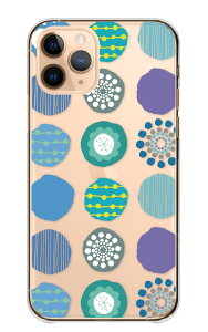 Xperia 5 SO-01M SOV41 803SO P[X GNXyA5 Jo[ X}zP[X n[hP[X k  t[ hbg ʖ͗l g 킢 l p^[ P[X n[h X}zJo