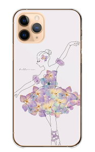 BASIO active2 SHG12 ケース ベイシオ アクティブ2 カバー スマホケース ハードケース 押し花柄 お花 フラワー バレリーナ バレエ トゥシューズ かわいい 可愛い 大人女子 おしゃれ ハード スマホ