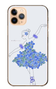 \半額クーポン配布中/ AQUOS sense8 SH-54D SHG11 SH-M26 ケース アクオスセンス8 カバー スマホケース ハードケース 押し花柄 お花 フラワー バレリーナ バレエ トゥシューズ かわいい 可愛い 大人