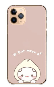 Xperia 5 IV SO-54C SOG09 A204SO P[X GNXyA5 }[NtH[ 4 X}zP[X n[hP[X L lR L Hו 蕨 킢 ݃J[ p ܂  ^RĂ  g}g n[h 