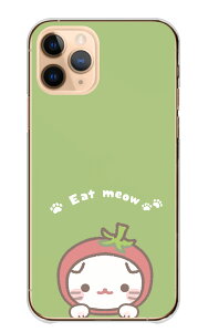 Xperia 5 IV SO-54C SOG09 A204SO P[X GNXyA5 }[NtH[ 4 X}zP[X n[hP[X L lR L Hו 蕨 킢 ݃J[ p ܂  ^RĂ  g}g n[h 