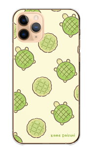 AQUOS wish3 SH-53D A302SH ケース アクオスウィッシュ3 カバー スマホケース ハードケース 亀 カメ かめ 亀パン メロンパン かわいい シュール おもしろい ベージュ グリーン くすみカラー ハード