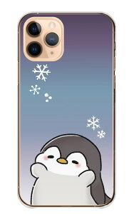 HUAWEI P20 lite HWV32 P[X t@[EFC P20 lite HWV32 Jo[ X}zP[X n[hP[X yM ؂񂬂 킢 CXg Of[V I[  ~ ݃J[ n[h X}zJo[