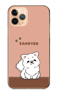 Xperia Ace II SO-41B P[X GNXyA G[X }[Nc[ 2 Jo[ X}zP[X n[hP[X TGh   e ^ Aj} 킢  ق̂ڂ CXg n[h X}z