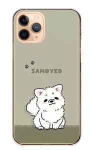 iPhoneSE 3 2 P[X ACtHSE(O) Jo[ X}zP[X n[hP[X TGh   e ^ Aj} 킢  ق̂ڂ CXg n[h X}zJo