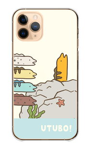 iPhone 17 Pro P[X ACtH17v iPhone17Pro Jo[ Apple Abv X}zP[X n[hP[X  Ec{  C̃MO C̐ V[ CXg ʔ 킢 LN^[ 