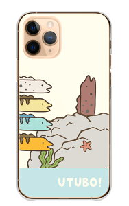 Google Pixel 4a (4G) P[X O[OsNZ4a(4G) Jo[ X}zP[X n[hP[X  Ec{  C̃MO C̐ V[ CXg ʔ 킢 LN^[ n[h X}z