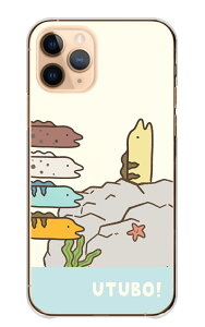 炭炭X}z F-42A P[X hR 炭炭X}[gtH Jo[ X}zP[X n[hP[X  Ec{  C̃MO C̐ V[ CXg ʔ 킢 LN^[