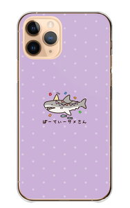 LG style3 L-41A LG P[X X^C3 L-41A Jo[ X}zP[X n[hP[X T L CXg ؍ ` 邢 C  킢 pfB   |Cg n[h X}zJo[ 