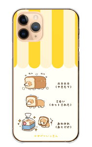 _30%OFFN[|zz^ Google Pixel9/9Pro P[X O[OsNZ9 / 9v Jo[ X}zP[X n[hP[X Hp  R[M[  킢  CXg 邢  낢 p