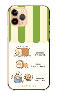 Google Pixel9/9Pro P[X O[OsNZ9 / 9v Jo[ X}zP[X n[hP[X Hp  R[M[  킢  CXg 邢  낢 pfB n[h X}zJ