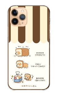 _zN[|zz^ Google Pixel9/9Pro P[X O[OsNZ9 / 9v Jo[ X}zP[X n[hP[X Hp  R[M[  킢  CXg 邢  낢 p