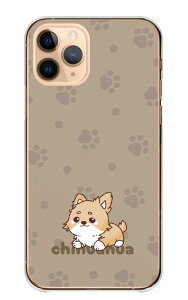 iPhone 17 Pro ケース アイフォン17プロ iPhone17Pro カバー Apple アップル スマホケース ハードケース チワワ ちわわ 犬 いぬ ペット 動物 肉球 アニマル かわいい 可愛い 癒し くすみカラー ハード