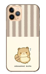 _zN[|zz^ Google Pixel 6a P[X O[OsNZ6A Jo[ X}zP[X n[hP[X 炢 ACO}  ؍ 킢  XgCv V[ l^ ݃J