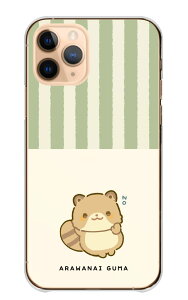 Google Pixel 6a P[X O[OsNZ6A Jo[ X}zP[X n[hP[X 炢 ACO}  ؍ 킢  XgCv V[ l^ ݃J[ n[h X}zJo[