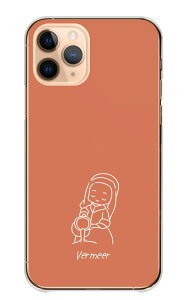 Google Pixel8 P[X O[OsNZ8 Jo[ X}zP[X n[hP[X  G G A[g ʔ 낢 V[ pfB tF[ iU Sbz n[h X}zJo[ g