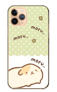 Redmi Note 10 JE XIG02 P[X h~m[g10JE Jo[ X}zP[X n[hP[X bg ՂՂ  ӂ tt 킢  邢 hbg  O[ n[h X}z