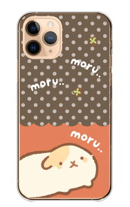 炭炭X}z F-42A P[X hR 炭炭X}[gtH Jo[ X}zP[X n[hP[X bg ՂՂ  ӂ tt 킢  邢 hbg  O