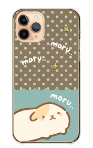 \30%OFF配布中/ iPhone 17 Pro ケース アイフォン17プロ iPhone17Pro カバー Apple アップル スマホケース ハードケース モルモット ぷいぷい 小動物 もふもふ モフモフ かわいい 可愛い ゆるい ドット