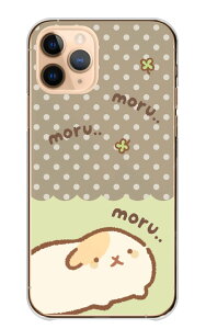 炭炭X}z F-42A P[X hR 炭炭X}[gtH Jo[ X}zP[X n[hP[X bg ՂՂ  ӂ tt 킢  邢 hbg  O