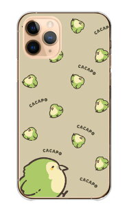 AQUOS wish4 SH-52E P[X ANIXEBbV4 Jo[ X}zP[X n[hP[X JJ|  IE tNEIE  킢 邢  hbg ݃J[ O[ n[h X}z