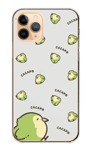 OPPO A79 A79 �P�[�X �J�o�[ �I�b�| A79 �X�}�z�P�[�X �n�[�h�P�[�X �J�J�| ������ �I�E�� �t�N���E�I�E�� �� ���킢�� ��邢 ���� �h�b�g�� �����݃J���[ �O���[�� �n�[�h �X�}�z�J�o�[ �g�уP