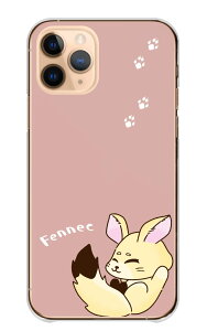 iPhone 17 ProMAX P[X ACtH17v}bNX Jo[ Apple Abv X}zP[X n[hP[X tFlbN  Lcl   Aj} CXg 킢  LN^[ ݃J