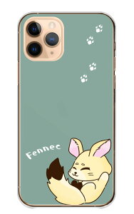 iPhone 17 ProMAX P[X ACtH17v}bNX Jo[ Apple Abv X}zP[X n[hP[X tFlbN  Lcl   Aj} CXg 킢  LN^[ ݃J