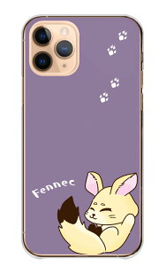 iPhone 17 ProMAX P[X ACtH17v}bNX Jo[ Apple Abv X}zP[X n[hP[X tFlbN  Lcl   Aj} CXg 킢  LN^[ ݃J