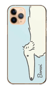 \30%OFF配布中/ LG style3 L-41A LG ケース スタイル3 L-41A カバー スマホケース ハードケース ボルゾイ 犬 いぬ 大型犬 動物 かわいい 可愛い おしゃれ イラスト シンプル パステルカラー ハード