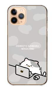 Xperia 1 VII SO-51F SOG15 A501SO P[X GNXyA 1 }[N7 Jo[ X}zP[X n[hP[X ˂ lR L Vv   CXg 킢 В{ d A ގ ݃J[ n[h 