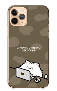 HUAWEI nova 3 nova3 �P�[�X �J�o�[ �t�@�[�E�F�C �m�o3 �X�}�z�P�[�X �n�[�h�P�[�X �˂� �l�R �L �V���v�� ���� ������ �C���X�g ���킢�� �В{ �d�� �A�� �ގ� �����݃J���[ �n�[�h �X�}�z�J�o�[ 