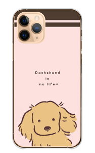 30%N[|ubNtCf[ AQUOS sense6 SHG07 SH-54B SHG05 SH-M19 P[X ANIXZX6 Jo[ X}zP[X n[hP[X _bNXtg ~j`A_bNX  킢 邢 V