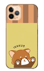 Google Pixel 6 ケース グーグルピクセル6 カバー スマホケース ハードケース レッサーパンダ 動物 可愛い かわいい イラスト 威嚇 肉球 ストライプ キャラクター ハード スマホカバー 携帯ケー