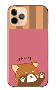 iPhone 17 Pro P[X ACtH17v iPhone17Pro Jo[ Apple Abv X}zP[X n[hP[X bT[p_   킢 CXg Њd  XgCv LN^[ n[h X