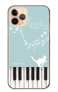 iPhone 16e ケース アイフォン16e iPhone16e カバー スマホケース ハードケース ピアノ 鍵盤 音楽 猫 ねこ ネコ シルエット オシャレ おしゃれ 可愛い かわいい 肉球 ハード スマホカバー 携帯ケース