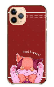 Redmi Note 10 JE XIG02 P[X h~m[g10JE Jo[ X}zP[X n[hP[X a݂ a݉ ݂킢 L ˂ lR ʂ nn ʎY^ SVbN n[h X}zJo[ g