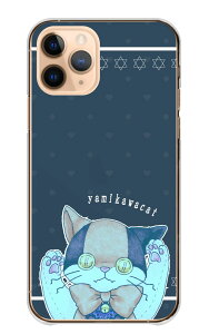 _30%OFFzz^ Redmi Note 10 JE XIG02 P[X h~m[g10JE Jo[ X}zP[X n[hP[X a݂ a݉ ݂킢 L ˂ lR ʂ nn ʎY^ SVbN n[h X