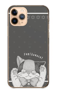 30%N[|ubNtCf[ arrows We2 Plus F-51E M06 P[X A[YWe2vX Jo[ X}zP[X n[hP[X a݂ a݉ ݂킢 L ˂ lR ʂ nn 