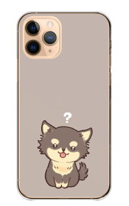 Xperia 1 VII SO-51F SOG15 A501SO P[X GNXyA 1 }[N7 Jo[ X}zP[X n[hP[X `  ^   CXg ӂ  킢 邢 ubN^ n[h X
