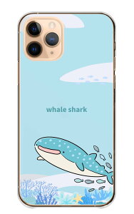 AQUOS sense9 SH-53E SHG14 A405SH SH-M29 P[X ANIXZX9 Jo[ X}zP[X n[hP[X WxCU T   C C̐ CXg  킢 X  n[h X}zJo