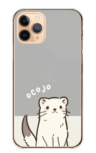 AQUOS sense9 SH-53E SHG14 A405SH SH-M29 P[X ANIXZX9 Jo[ X}zP[X n[hP[X IRW  C^` }C^` ~̗d  邢 CXg 킢 ݃J[ n[